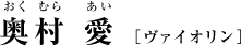 02name