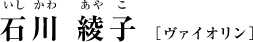 01name