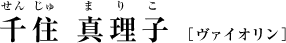 02name