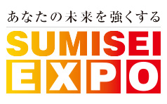 SUMISEI EXPO