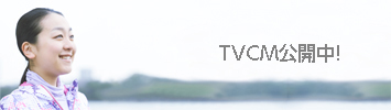 TVCM���J���I