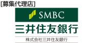SMBC三井住友銀行