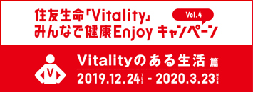 �L�����y�[��