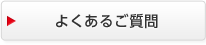 �悭���邲����