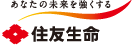 住友生命