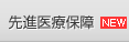 ��i��Õۏ� NEW