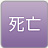 ���S