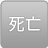 ���S