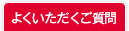 �悭��������������