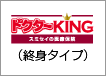 �h�N�^�[�j�h�m�f �I�g�^�C�v