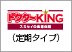�h�N�^�[�j�h�m�f ����^�C�v