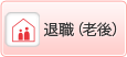 �ސE�i�V��j