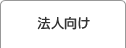 �@�l����