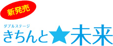 �V�����@�_�u���X�e�[�W ������Ɩ���