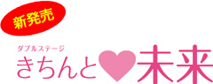 �V�����@�_�u���X�e�[�W ������Ɩ���