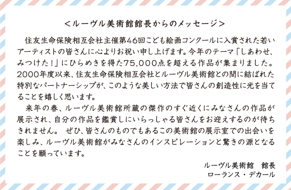 [p ْ WbNE}eBlY bZ[W