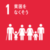 /about/csr/group/images/sdg_img_01.png