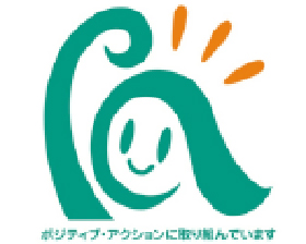 厚生労働省「均等・両立推進企業表彰」