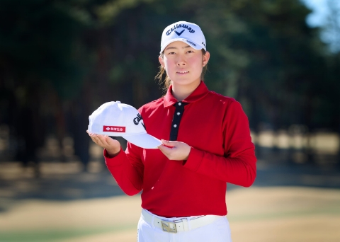 後藤選手 最新情報