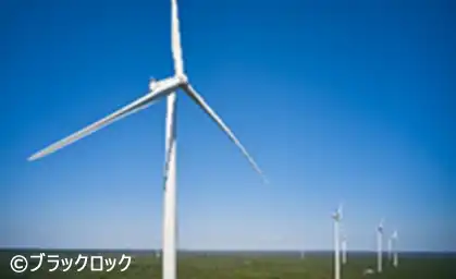 Global Renewable Power Fund Ⅳ（再生可能エネルギー投資）イメージ図