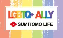 職員向けアライステッカー