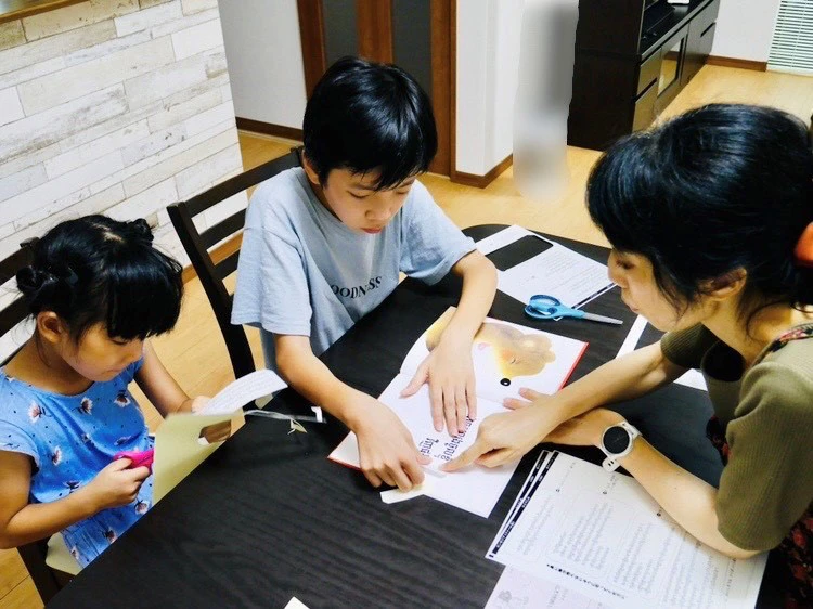 海外の子どもたちに絵本を届ける活動のイメージ