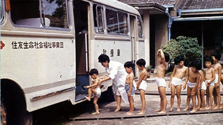 巡回検診活動の様子