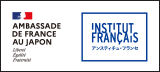 フランス大使館