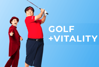 GOLF＋VITALITY