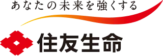 住友生命 ロゴ（スローガン: あなたの未来を強くする）