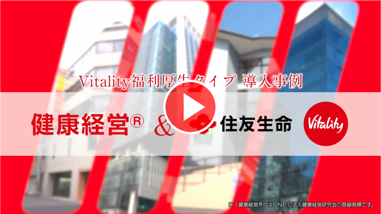 ダイジェスト版