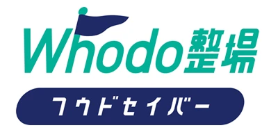 Whodo整場
