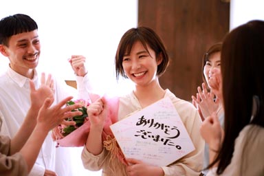 退職後のお金事情