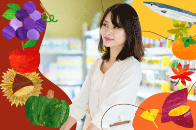 秋の食卓、何を買う？旬の食材を楽しみながら食費を整えるコツ