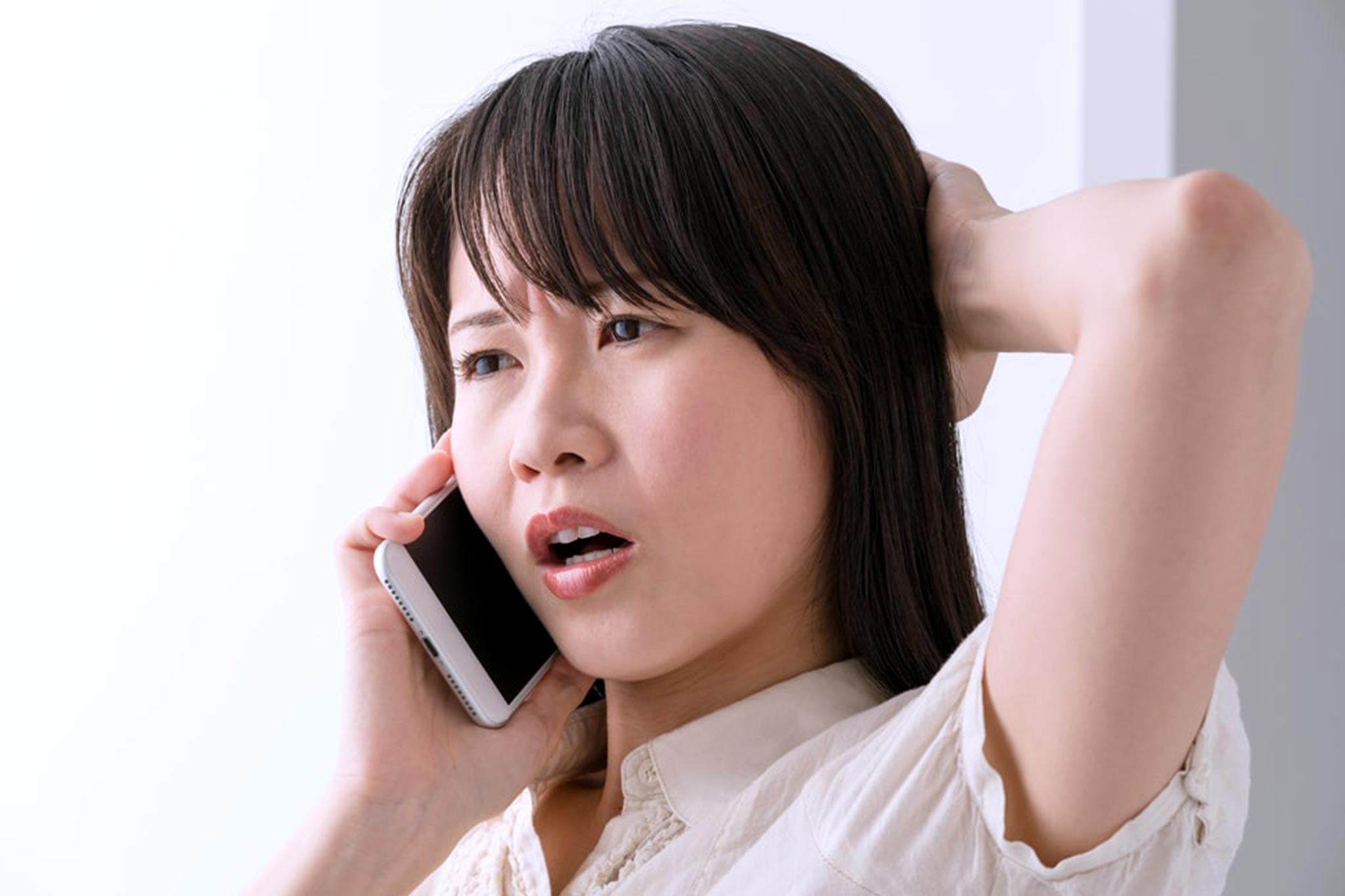 高額な請求をされたら値下げ交渉を！