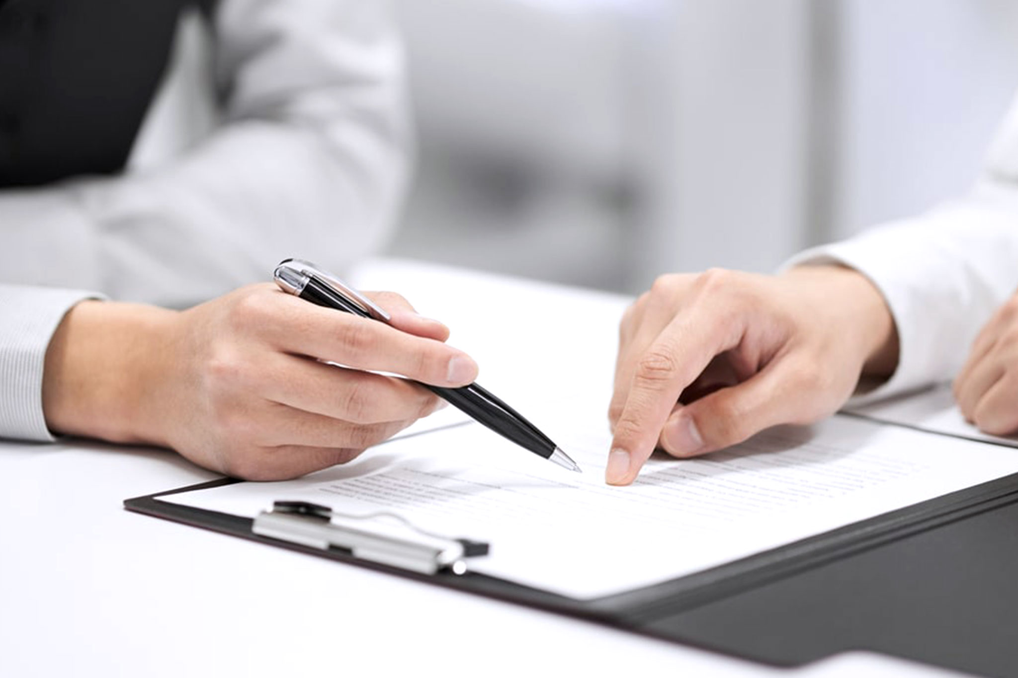 請求書を見るときのポイント