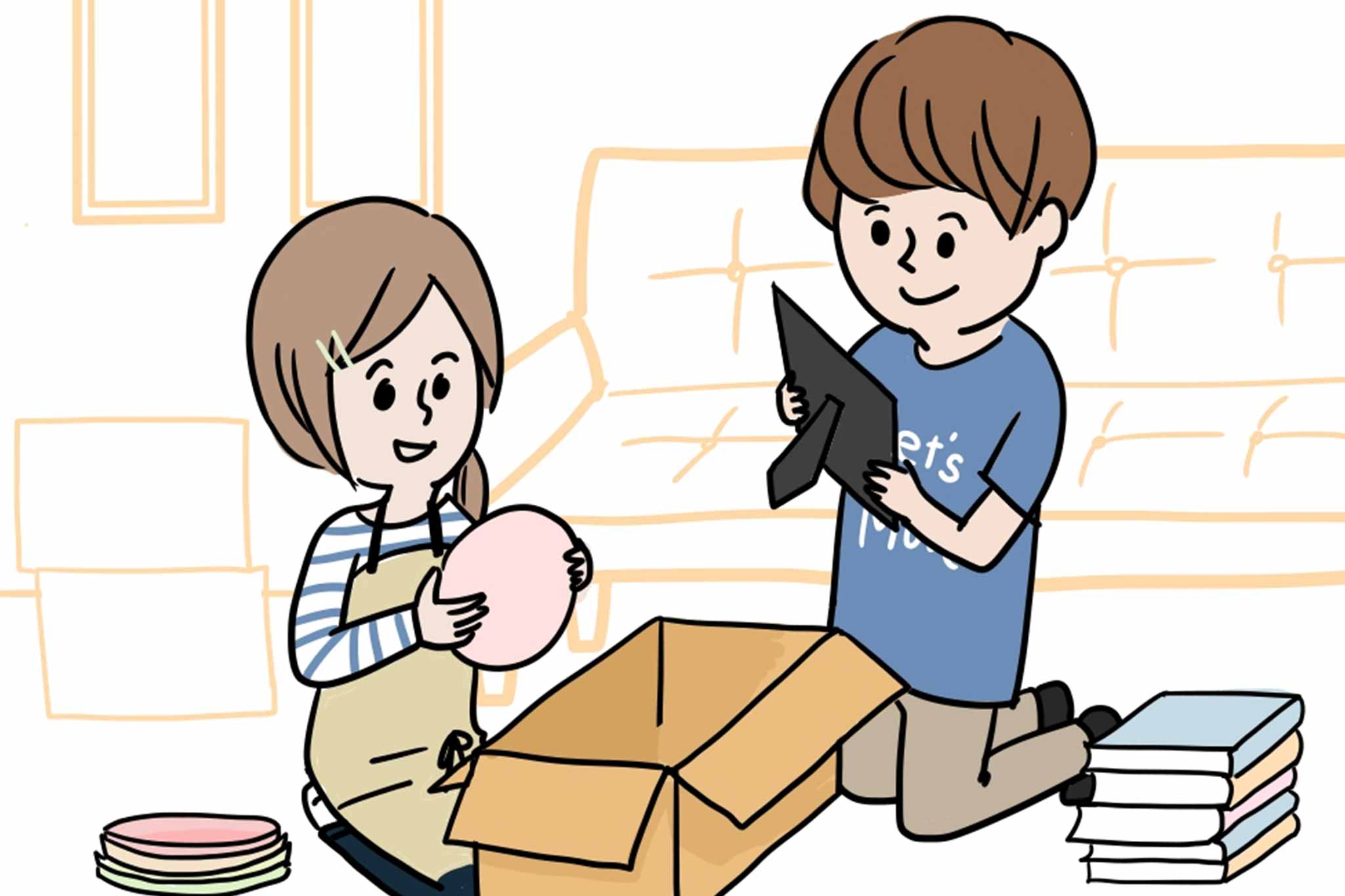 引越し当日の服装と持ち物まとめ