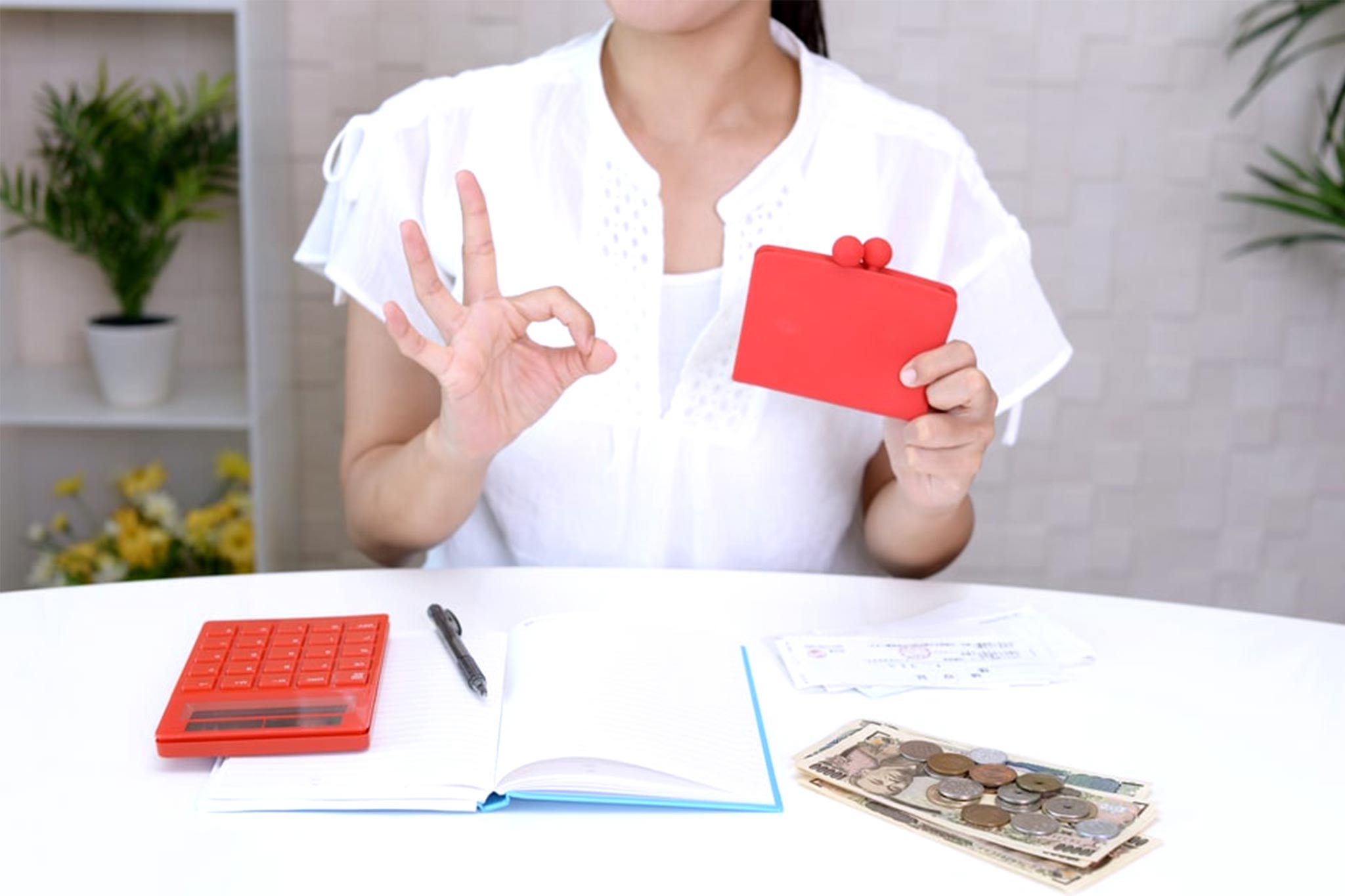 >初めての保険の見直しで年間約24,000円の節約に成功した！