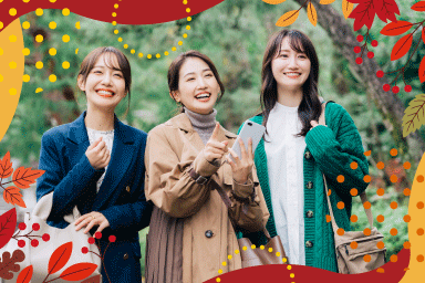 今年の紅葉旅行、いくらかかる？2026年秋の“旅行費”をチェック