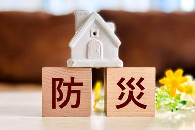 台風シーズン前に見直す“防災用品と家庭の支出バランス”