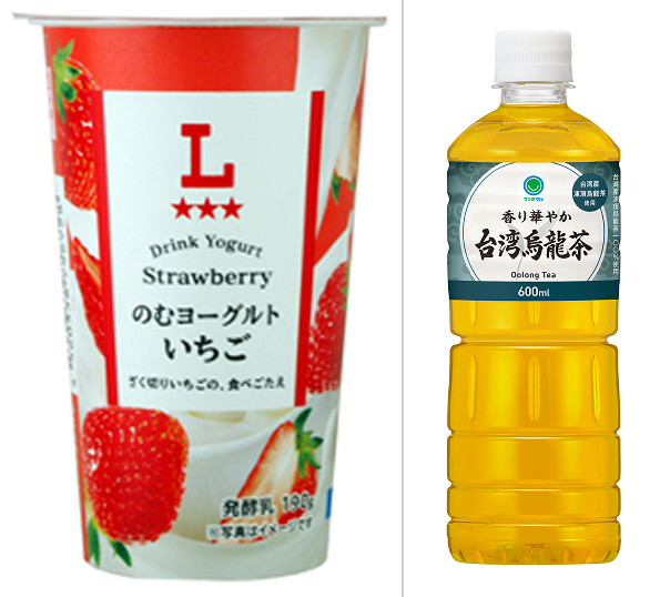 ファーストビュー画像