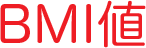 BMI