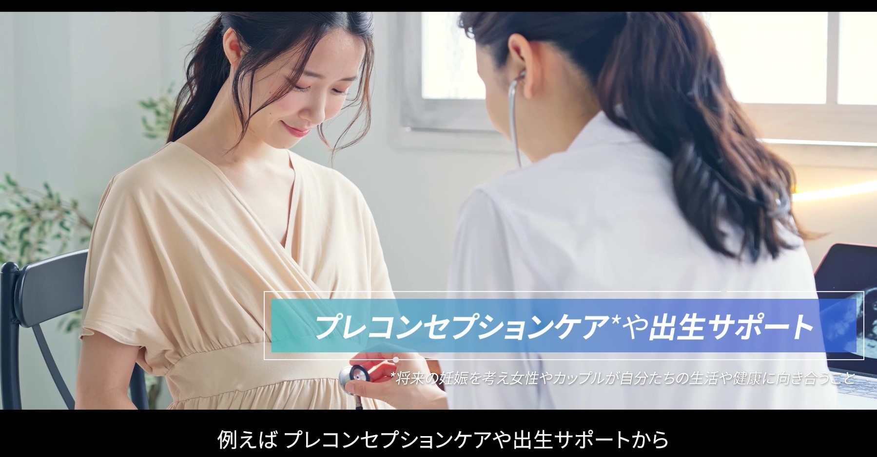 サイズ調整 プレコン.jpg