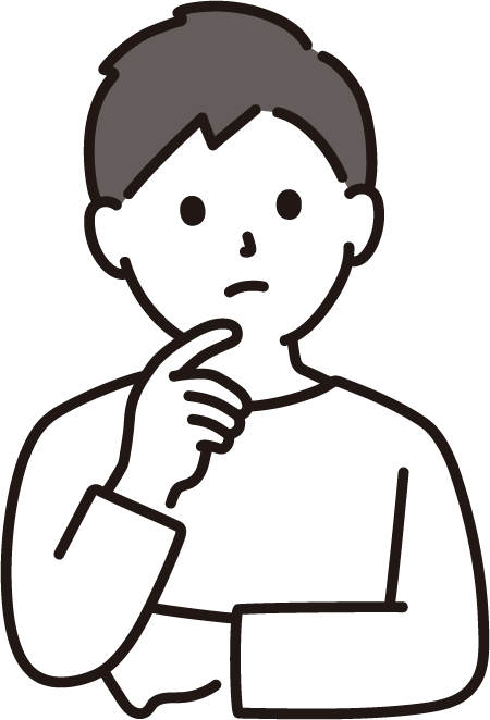 生命保険控除証明
