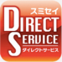 logo-direct-large.png