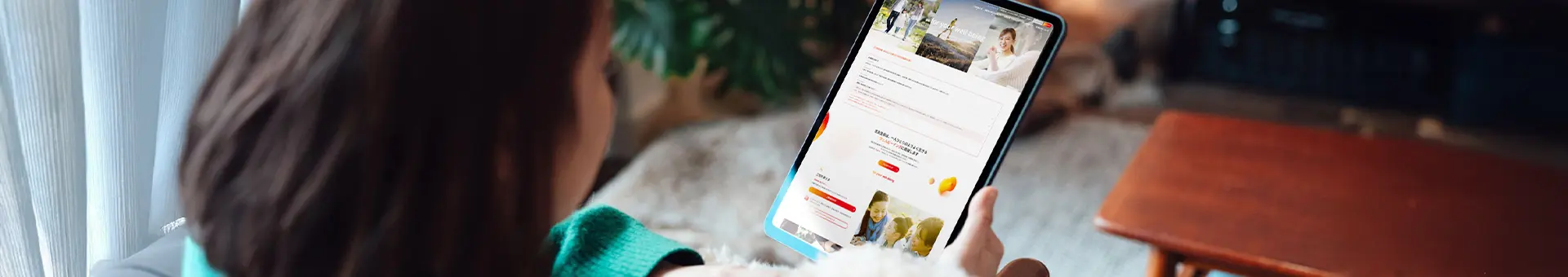 保険をお考えのお客さま