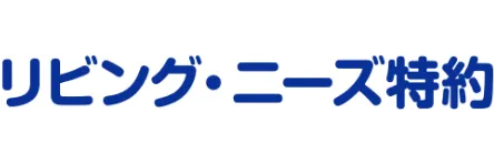 gansapo_logo gansapo_logo