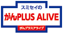 がんPLUS ALIVE