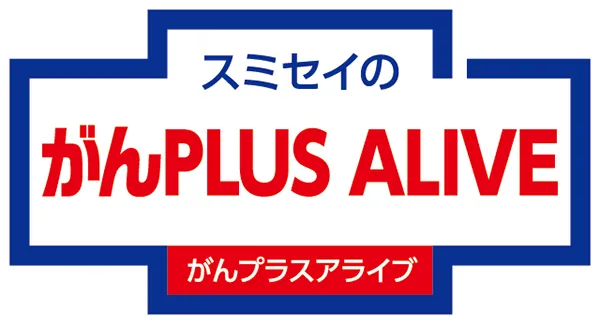 ganshindan_logo ganshindan_logo