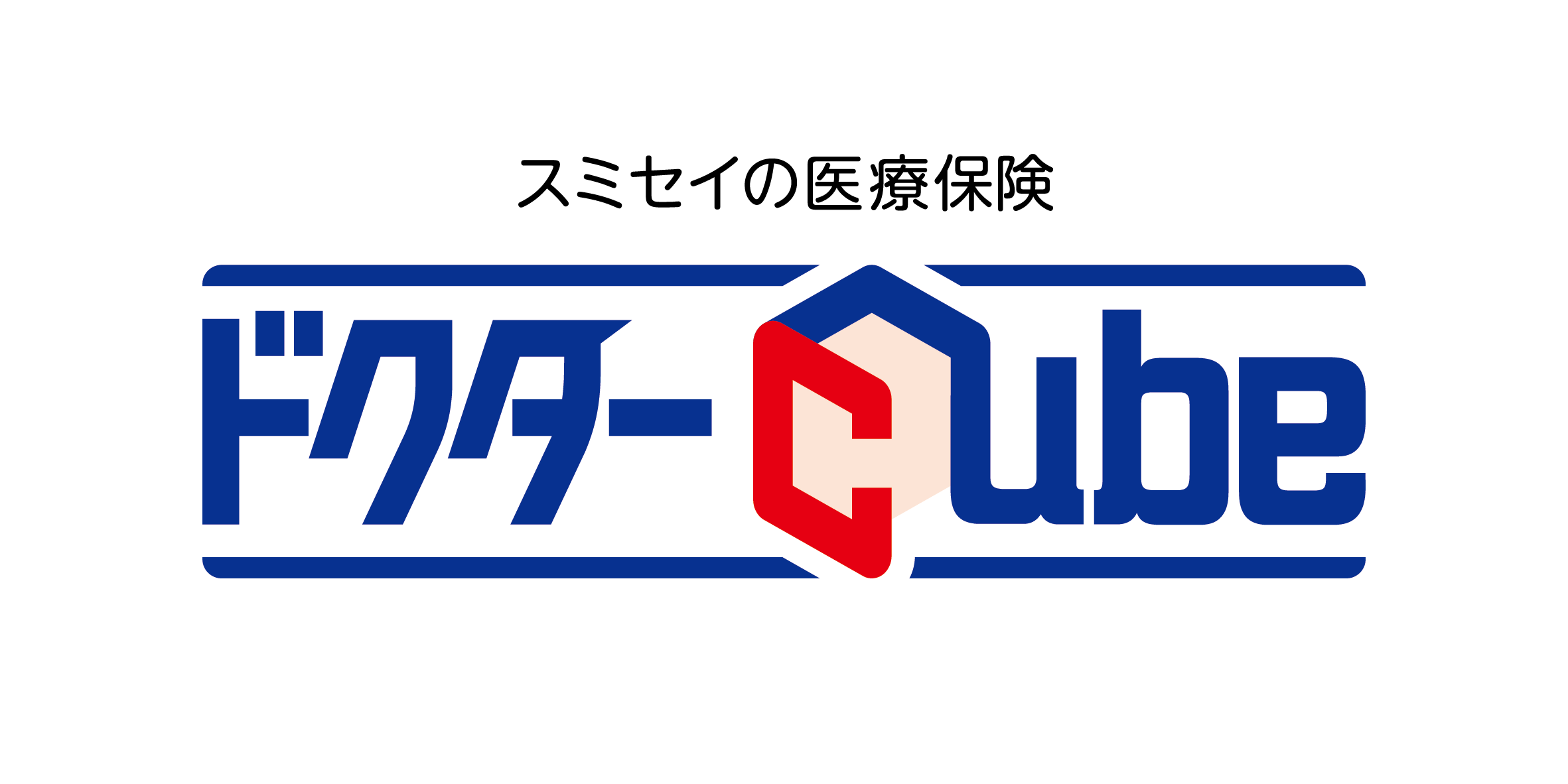 ドクターCube